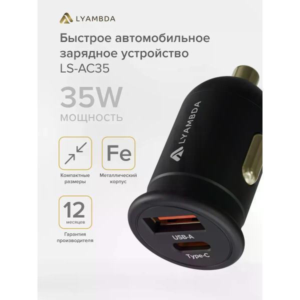 https://img.mvideo.ru/Pdb/400550437b.jpg