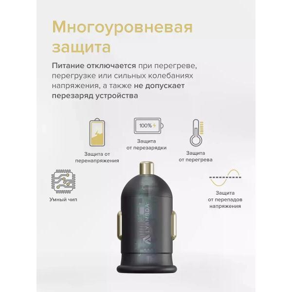 https://img.mvideo.ru/Pdb/400550437b3.jpg