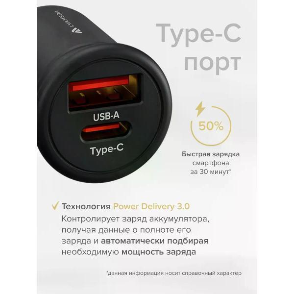 https://img.mvideo.ru/Pdb/400550437b5.jpg