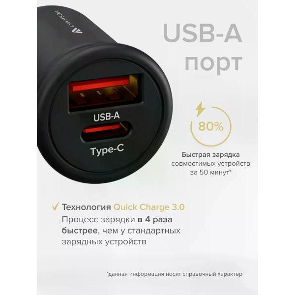 https://img.mvideo.ru/Pdb/400550437b6.jpg