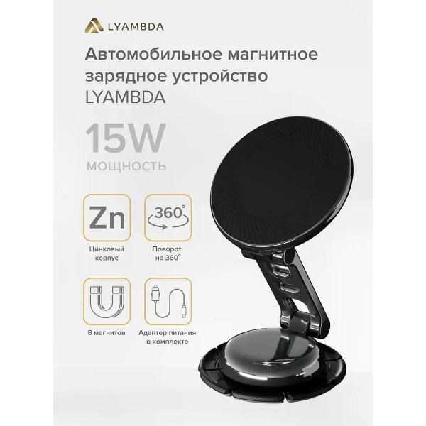 https://img.mvideo.ru/Pdb/400550438b.jpg