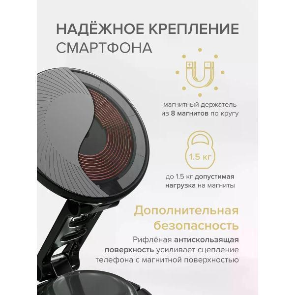 https://img.mvideo.ru/Pdb/400550438b1.jpg