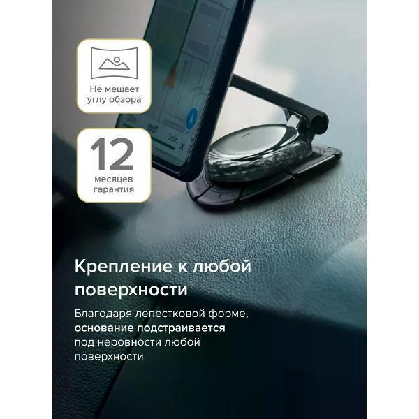 https://img.mvideo.ru/Pdb/400550438b2.jpg