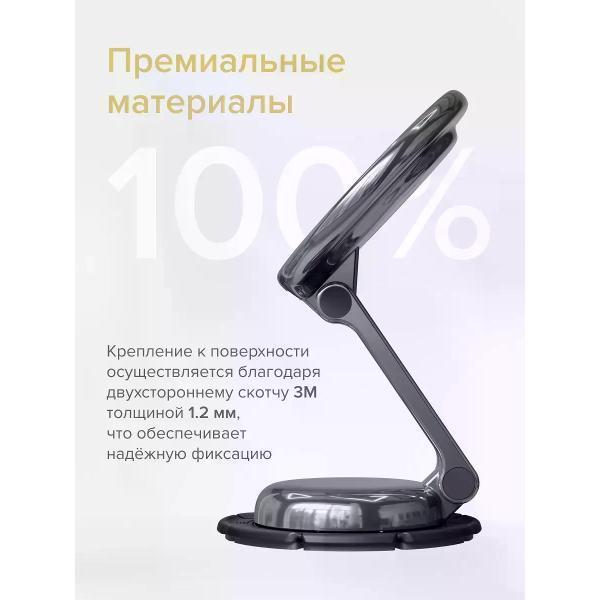 https://img.mvideo.ru/Pdb/400550438b3.jpg
