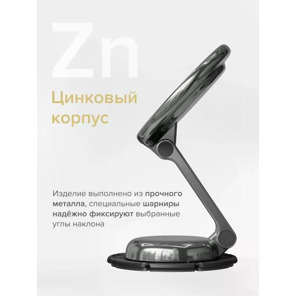 https://img.mvideo.ru/Pdb/400550438b4.jpg
