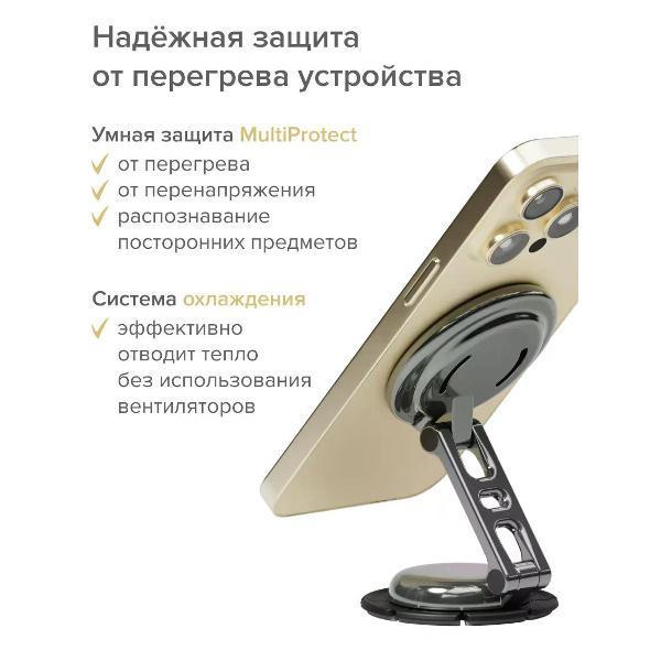 https://img.mvideo.ru/Pdb/400550438b6.jpg