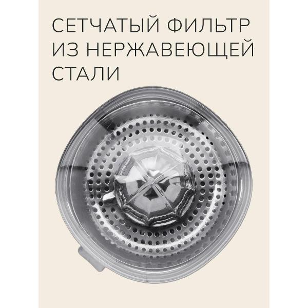 https://img.mvideo.ru/Pdb/400551189b2.jpg