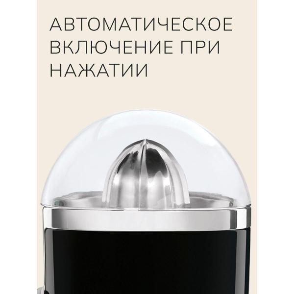 https://img.mvideo.ru/Pdb/400551189b3.jpg