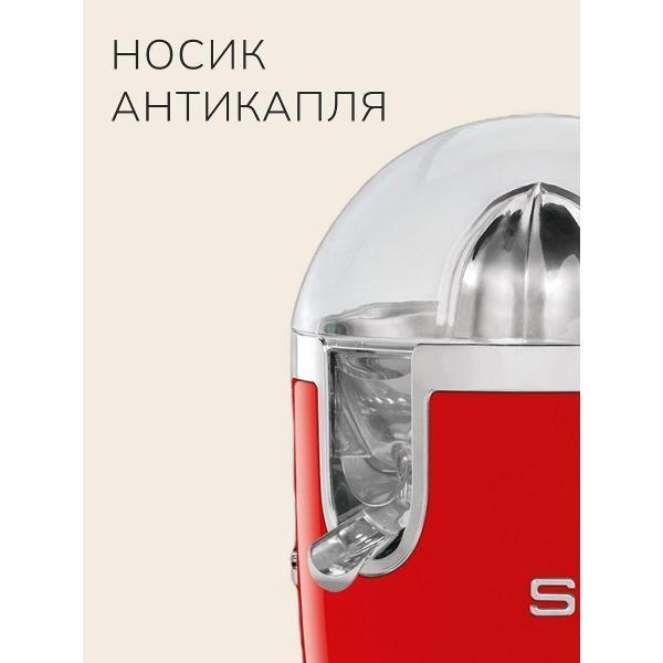 https://img.mvideo.ru/Pdb/400551193b1.jpg