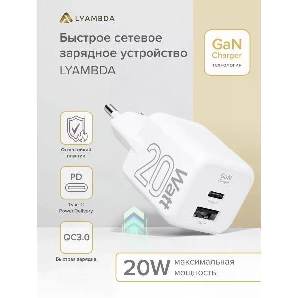 https://img.mvideo.ru/Pdb/400551229b.jpg