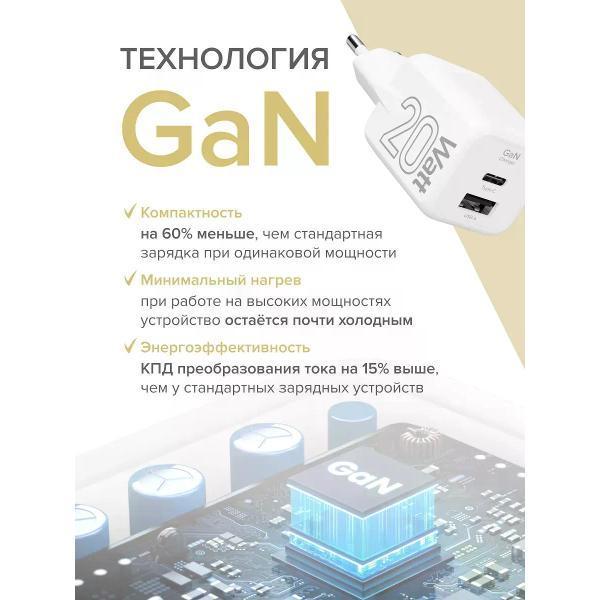 https://img.mvideo.ru/Pdb/400551229b6.jpg
