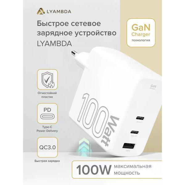 https://img.mvideo.ru/Pdb/400551230b.jpg