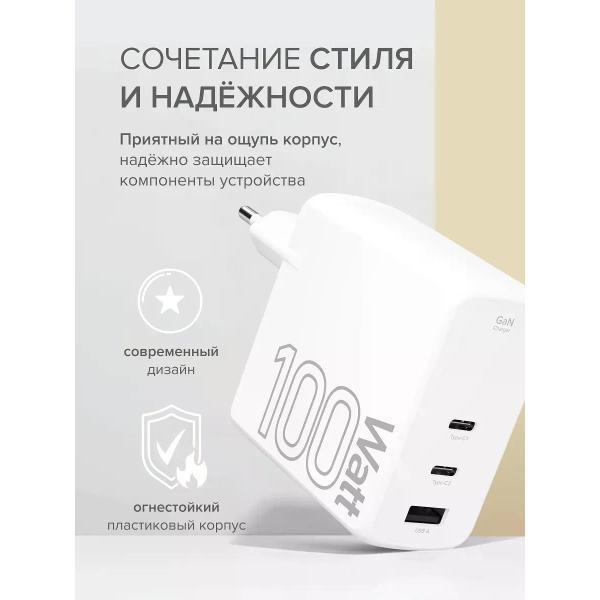 https://img.mvideo.ru/Pdb/400551230b1.jpg