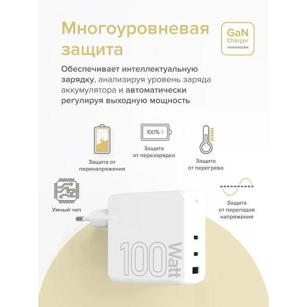 https://img.mvideo.ru/Pdb/400551230b2.jpg