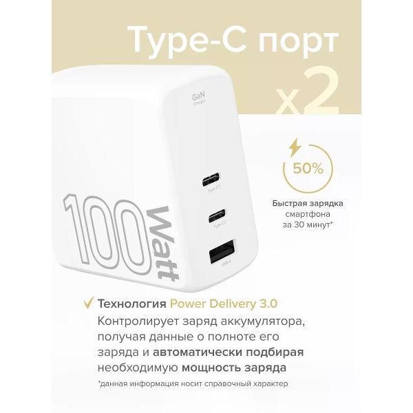 https://img.mvideo.ru/Pdb/400551230b3.jpg