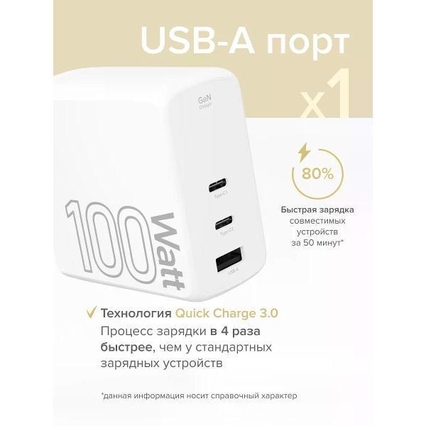 https://img.mvideo.ru/Pdb/400551230b4.jpg