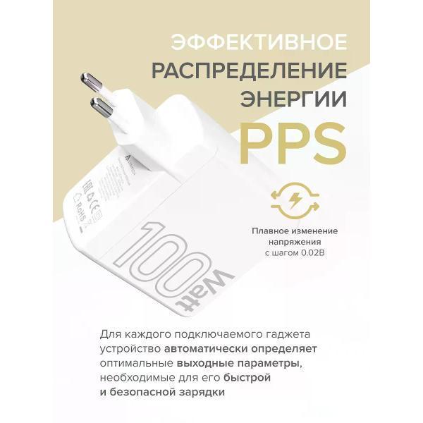https://img.mvideo.ru/Pdb/400551230b5.jpg