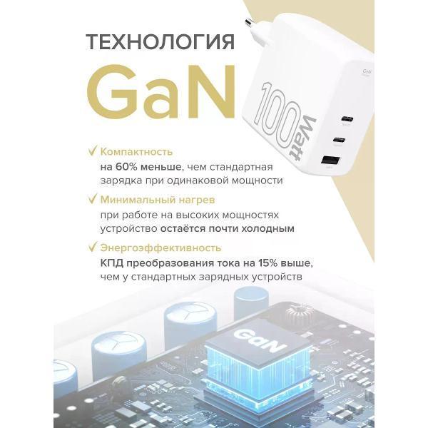 https://img.mvideo.ru/Pdb/400551230b6.jpg