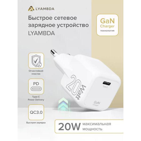 https://img.mvideo.ru/Pdb/400551231b.jpg