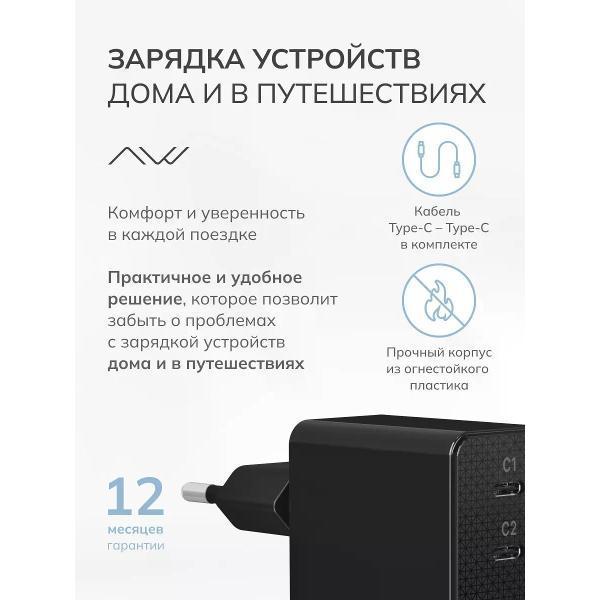 https://img.mvideo.ru/Pdb/400551233b1.jpg