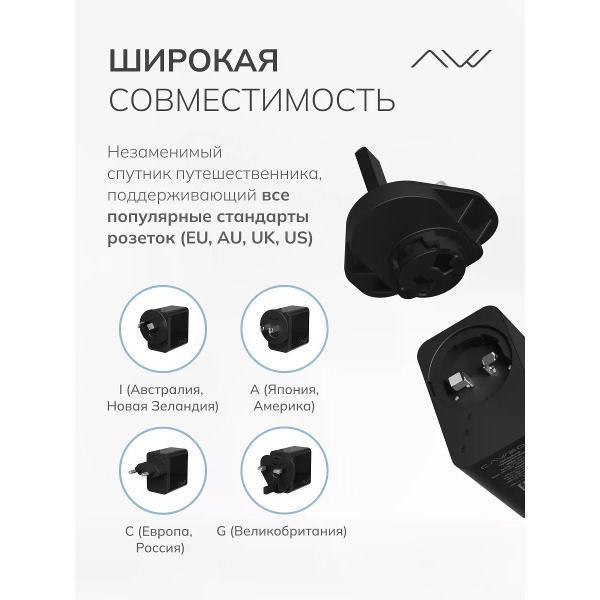 https://img.mvideo.ru/Pdb/400551233b2.jpg