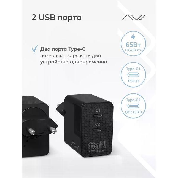 https://img.mvideo.ru/Pdb/400551233b3.jpg