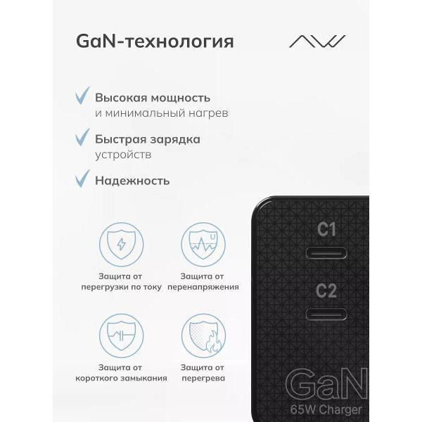 https://img.mvideo.ru/Pdb/400551233b4.jpg
