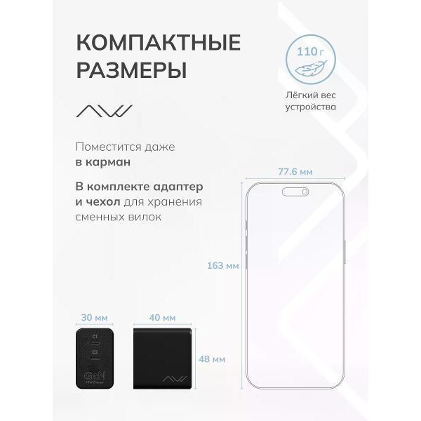 https://img.mvideo.ru/Pdb/400551233b5.jpg