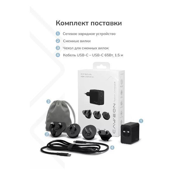 https://img.mvideo.ru/Pdb/400551233b6.jpg