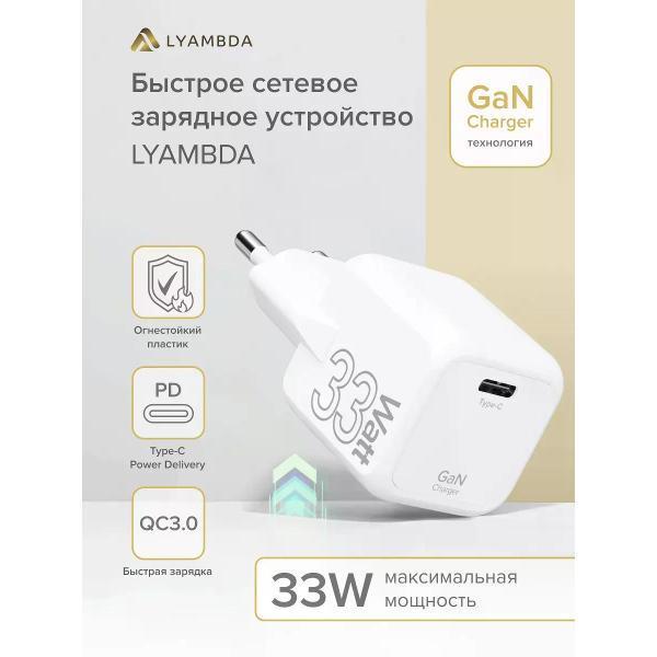 https://img.mvideo.ru/Pdb/400551234b.jpg