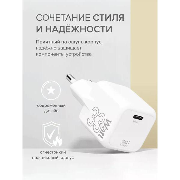 https://img.mvideo.ru/Pdb/400551234b1.jpg