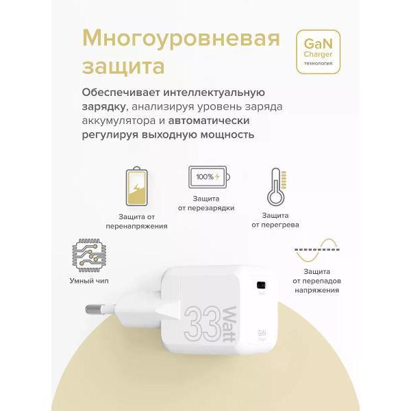 https://img.mvideo.ru/Pdb/400551234b2.jpg