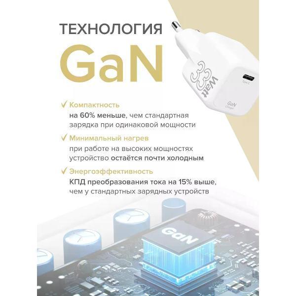 https://img.mvideo.ru/Pdb/400551234b5.jpg