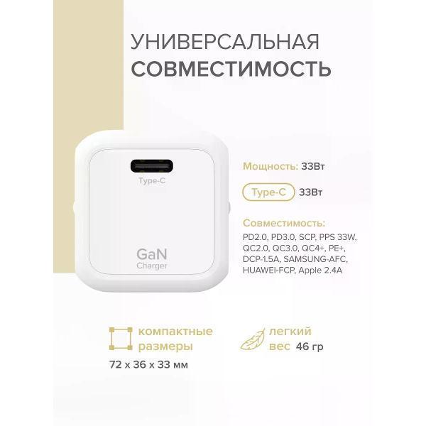 https://img.mvideo.ru/Pdb/400551234b6.jpg