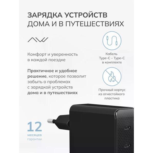 https://img.mvideo.ru/Pdb/400551235b1.jpg