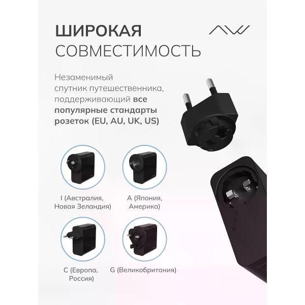 https://img.mvideo.ru/Pdb/400551235b2.jpg