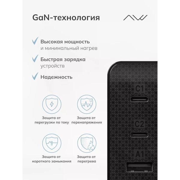 https://img.mvideo.ru/Pdb/400551235b4.jpg