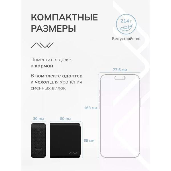 https://img.mvideo.ru/Pdb/400551235b5.jpg