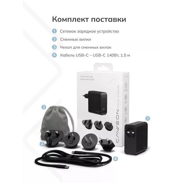 https://img.mvideo.ru/Pdb/400551235b6.jpg