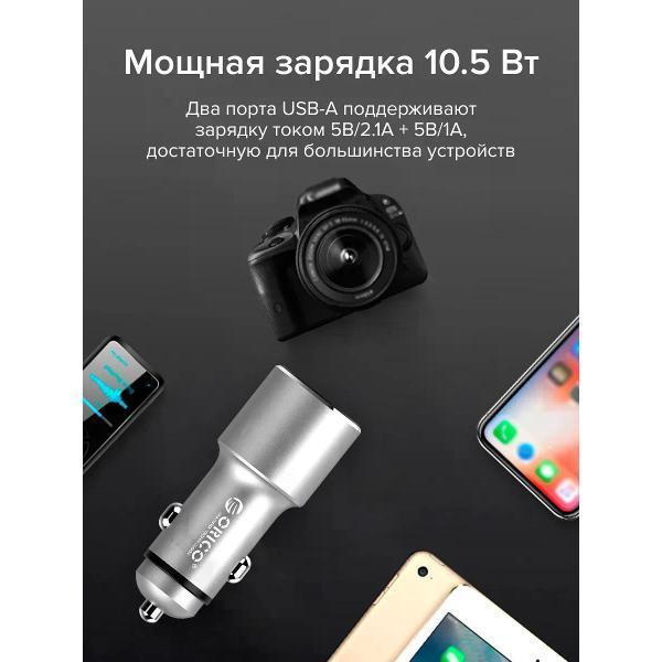 https://img.mvideo.ru/Pdb/400551240b9.jpg