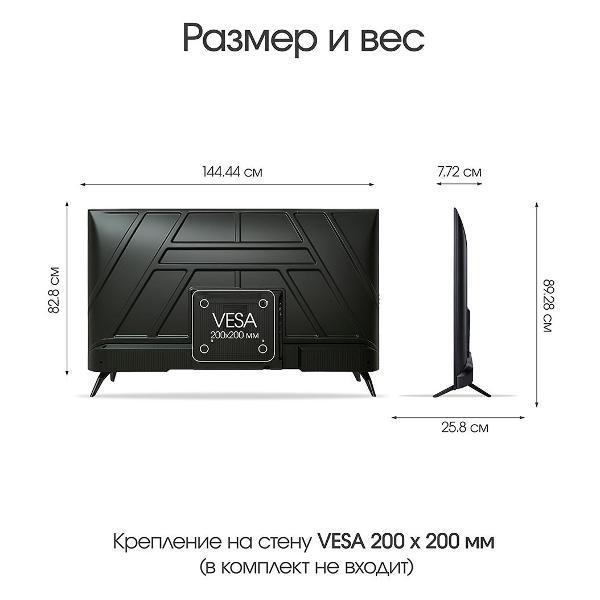 https://img.mvideo.ru/Pdb/400551241b10.jpg