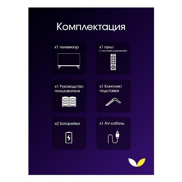 https://img.mvideo.ru/Pdb/400551241b11.jpg