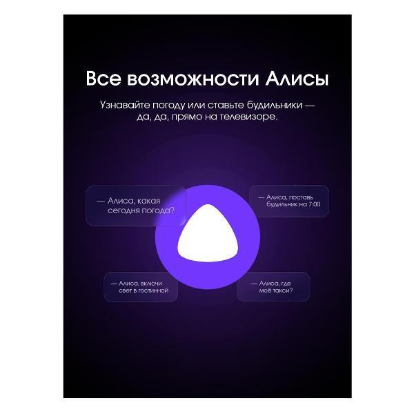 https://img.mvideo.ru/Pdb/400551241b12.jpg