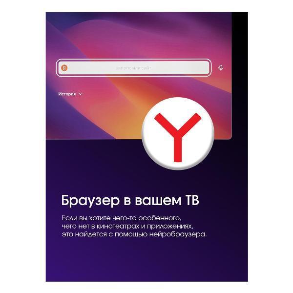 https://img.mvideo.ru/Pdb/400551241b13.jpg