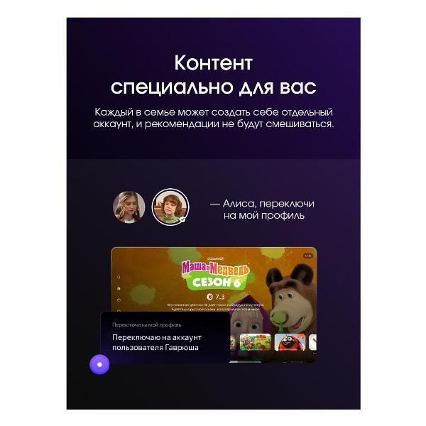 https://img.mvideo.ru/Pdb/400551241b14.jpg