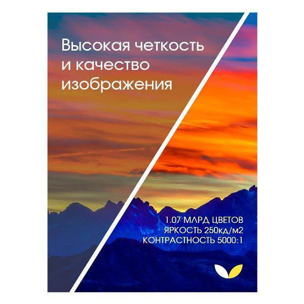 https://img.mvideo.ru/Pdb/400551241b2.jpg