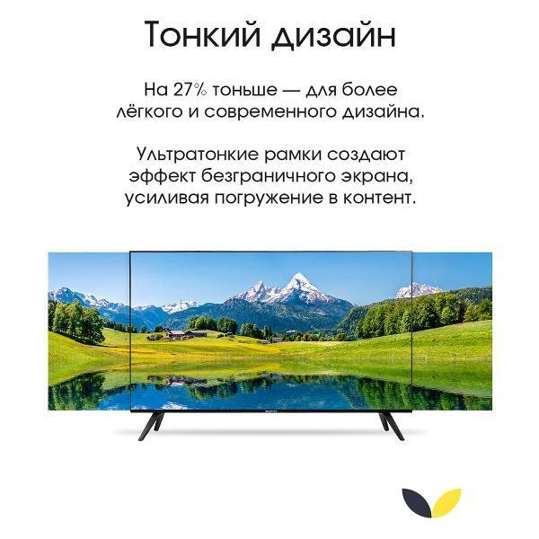https://img.mvideo.ru/Pdb/400551241b4.jpg