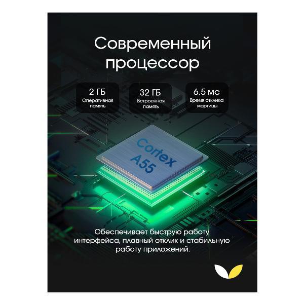 https://img.mvideo.ru/Pdb/400551241b5.jpg