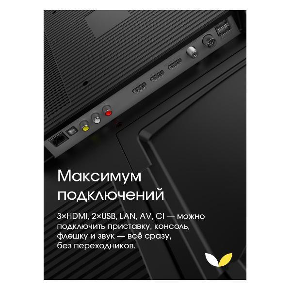 https://img.mvideo.ru/Pdb/400551241b8.jpg
