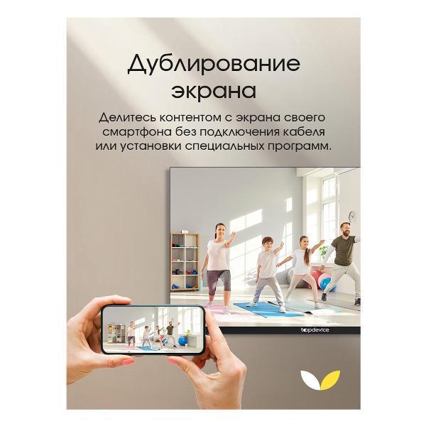 https://img.mvideo.ru/Pdb/400551241b9.jpg